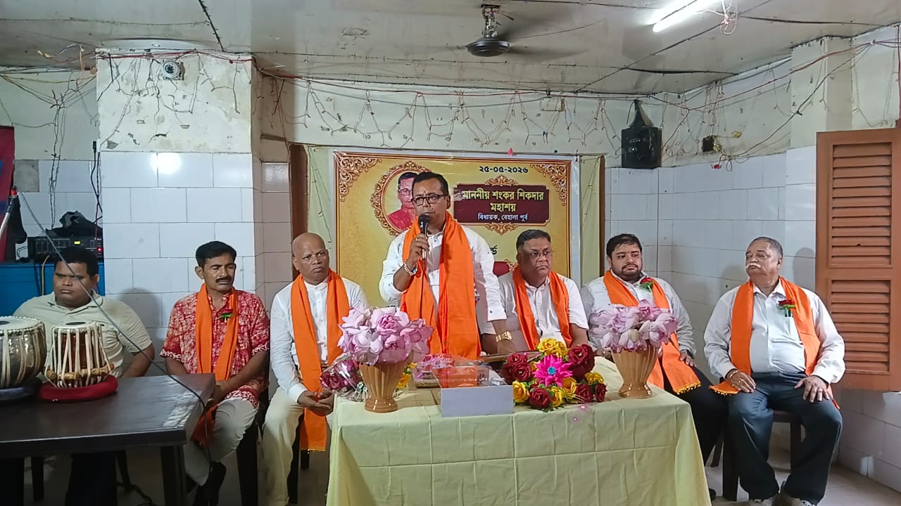 MLA Sri Shankar Sikdar at Voice of World